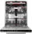 Toshiba DW-16B1(B)-RU Детальное фото товара: Toshiba DW-16B1(B)-RU