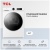 TCL TDOP-6808W Детальное фото товара: TCL TDOP-6808W