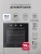 Детальное фото товара: LEX EDP 670 BL MAX