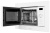 Monsher MMH 201 W Детальное фото товара: Monsher MMH 201 W