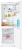 Атлант 6021-031 Детальное фото товара: Атлант 6021-031