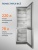 Детальное фото товара: Indesit ITS 5180 XB