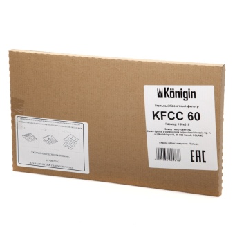 Детальное фото товара: Konigin KFCC 60