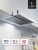 Детальное фото товара: LEX Honver 2M 600 WHITE