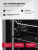 Детальное фото товара: LEX EDP 080 WH STEAM