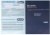 DeLonghi DMO 25BB ROMA Детальное фото товара: DeLonghi DMO 25BB ROMA