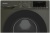 Grundig GW5P56H21A Детальное фото товара: Grundig GW5P56H21A