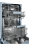 Детальное фото товара: making Oasis everywhere PM-9V5S