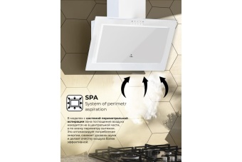 Детальное фото товара: LEX Mio G 600 White