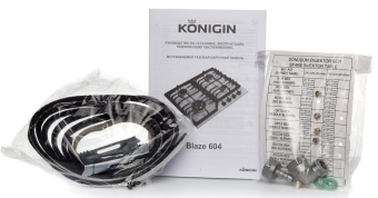 Детальное фото товара: Konigin Blaze 604 BMW