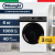 DeLonghi CAMILLA L 614 V Детальное фото товара: DeLonghi CAMILLA L 614 V