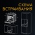 making Oasis everywhere D-MTS Детальное фото товара: making Oasis everywhere D-MTS