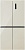 Фото товара: Centek CT-1744 Marble
