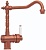 Фото товара: Seaman Barcelone SSL-5077-CS (Copper Satin, PVD, satin)