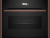 NEFF C29CR7KY0 Детальное фото товара: NEFF C29CR7KY0