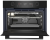 Детальное фото товара: Grundig GEKW12400B
