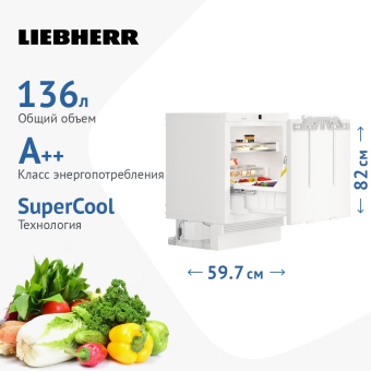 Детальное фото товара: Liebherr UIKo 1560-26 001 Premium