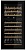 Фото товара: Pando PVMAV 124-65CRR