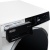 DeLonghi DWM 1145 VI ALICIA Детальное фото товара: DeLonghi DWM 1145 VI ALICIA