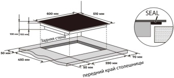 Детальное фото товара: MEFERI XSMART60BK POWER