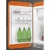 Smeg FAB10LOR6 Детальное фото товара: Smeg FAB10LOR6