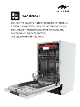 Детальное фото товара: MILLEN MDW 452