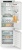 Детальное фото товара: Liebherr ICNd 5133-22 001 Plus NoFrost EasyFresh