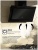 LEX Mio G 500 Black Детальное фото товара: LEX Mio G 500 Black
