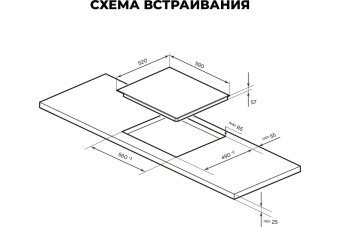 Детальное фото товара: LEX EVI 631A BL