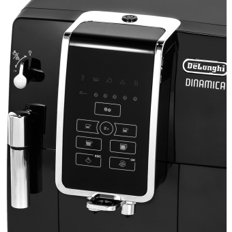 Детальное фото товара: DeLonghi ECAM350.15.B