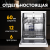 making Oasis everywhere PM-12S6 Детальное фото товара: making Oasis everywhere PM-12S6