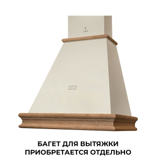 Детальное фото товара: LEX VERONA BODY 600 IVORY LIGHT