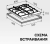 Zigmund & Shtain M 29.6 B Детальное фото товара: Zigmund & Shtain M 29.6 B
