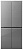 Фото товара: Centek CT-1744 Gray Glass