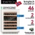 Temptech OX60DRW-24 Детальное фото товара: Temptech OX60DRW-24
