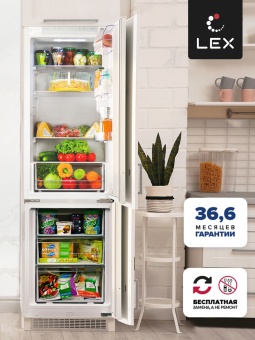Детальное фото товара: LEX RBI 201 NF
