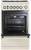 Детальное фото товара: De Luxe 5040.40г(кр) ЧР-013