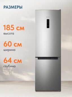Детальное фото товара: Indesit ITS 5180 NG