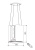 Krona VANDA ISOLA 350 WHITE S Детальное фото товара: Krona VANDA ISOLA 350 WHITE S