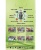 Seaman SSD-40 Детальное фото товара: Seaman SSD-40