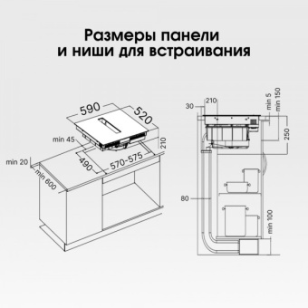 Детальное фото товара: Zigmund & Shtain CIS 303.60 BX