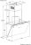 Maunfeld Tina 5080 Glass Black Детальное фото товара: Maunfeld Tina 5080 Glass Black