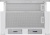 Krona VENDY 600 INOX (1 мотор) Детальное фото товара: Krona VENDY 600 INOX (1 мотор)