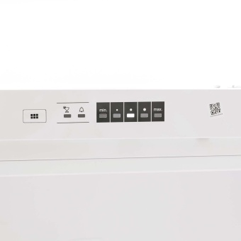 Детальное фото товара: SCANDILUX RBI200