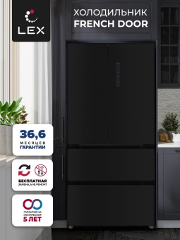 Детальное фото товара: LEX LFD575BxID