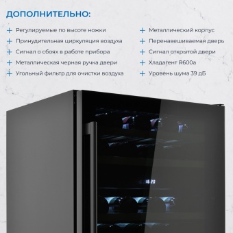 Детальное фото товара: ZUGEL ZCWI460DB