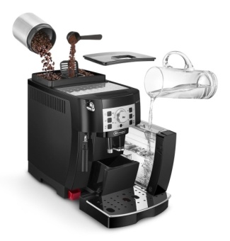 Детальное фото товара: DeLonghi ECAM22.110.B