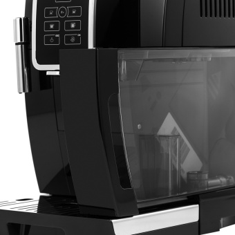 Детальное фото товара: DeLonghi ECAM350.15.B