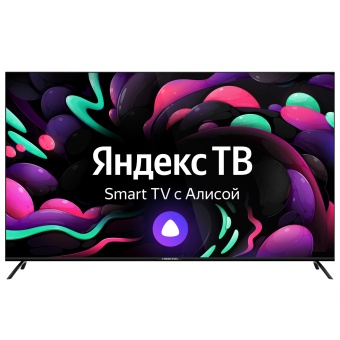 Детальное фото товара: HIBERG 65Y UHD