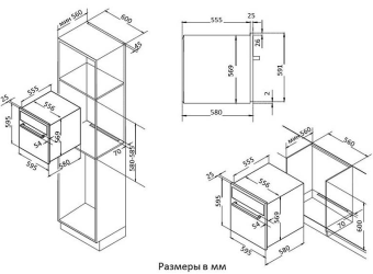 Детальное фото товара: Korting OKB 481 CRSI